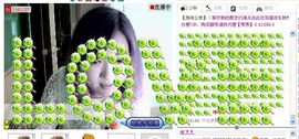 ™❥糖小糖-再见主播照片