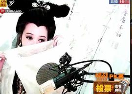 一只小安可主播照片