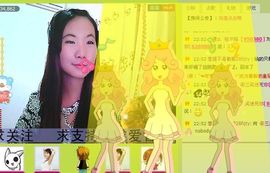 三笑😊😄😊主播照片
