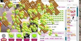 嘻嘻虫2主播照片