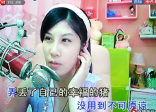 ☜云鹏2013☞的图片