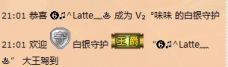 Vv❥味味﹍☂的图片