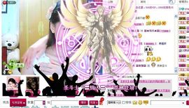 〓青雅〓主播照片