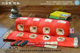 平遥六合泰枕头主播照片