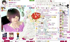 ゛菜菜°小妞♀主播照片