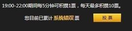 Sindy☺方廸☺主播照片