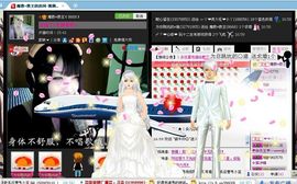 魔教¤教主主播照片