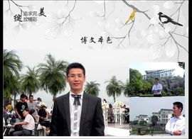 东莞婚礼主持人主播照片