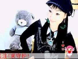 歌手❤ゞ雪花ゞ❤主播照片
