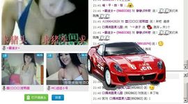 ╰つ浪子主播照片