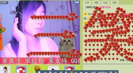 三笑😊😄😊主播照片