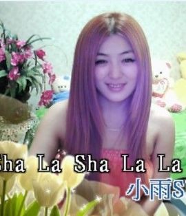 快樂^精灵主播照片