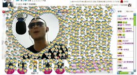 茗蒓、爺們主播照片