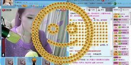 ☜烦恼~依然记得☞主播照片