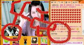Vv❥味味﹍☂主播照片