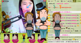 【晨雨幽兰】主播照片