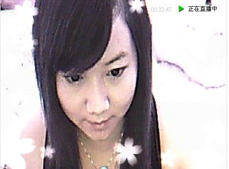ˋ★│洛尘子°的主播照片