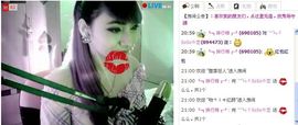 昵称被和谐6913主播照片