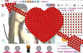 诺言：挚爱依依主播照片