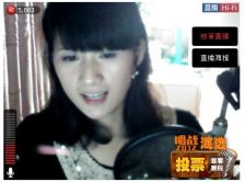 ♥玥の儿♥的图片