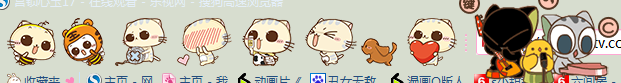 ～雨儿～的主播照片