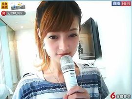 ❤❤Panda路西法主播照片