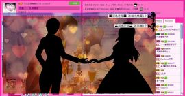 ☂客家甜心金牌代理☂主播照片