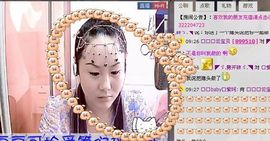 🔥永❤丽🔥停播主播照片