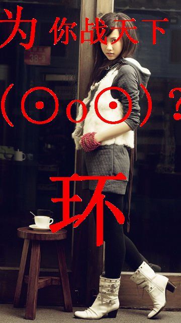 夜里的男孩的主播照片