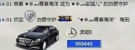 ◤ゞ.琪儿ゞ.◥主播照片