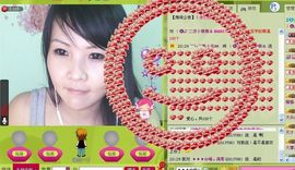 6160小⑤主播照片