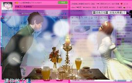 ☂客家甜心金牌代理☂主播照片