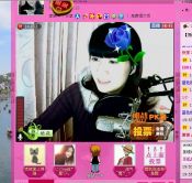 ♥玥の儿♥的图片