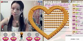 ⋛⋋轩辕⋌⋚主播照片