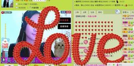 三笑😊😄😊主播照片