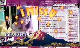 ™❥糖小糖-再见主播照片