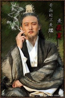 ❣❣ヾ❤大☂菽❤ヾ主播照片