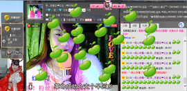 小欣欣，到此一游主播照片