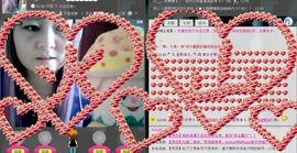 ╰ღM❤K☜ㄝ亭ル☞主播照片