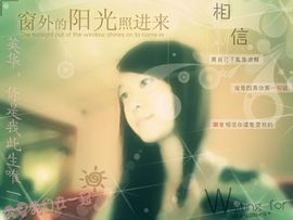 寻找心的夭主播照片