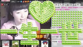 ❤❤❤充值可乐❤❤❤主播照片