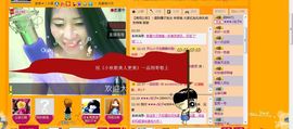 sunshine小秋主播照片