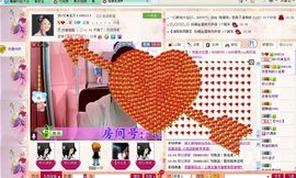 🔥永❤丽🔥停播主播照片