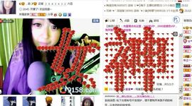 ☆﹀╮溏心鸡蛋☞主播照片