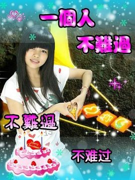 微笑+小李yy主播照片