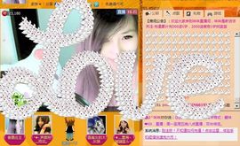 Vv❥味味﹍☂主播照片