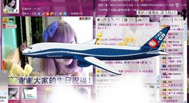 ™❥糖小糖-再见主播照片