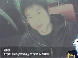 ☞（哥只是个传说主播照片