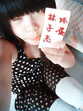 冷亚桂主播照片