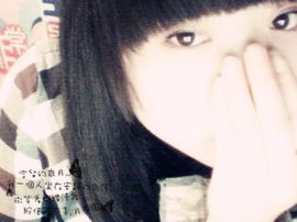 -爱无忌惮。主播照片